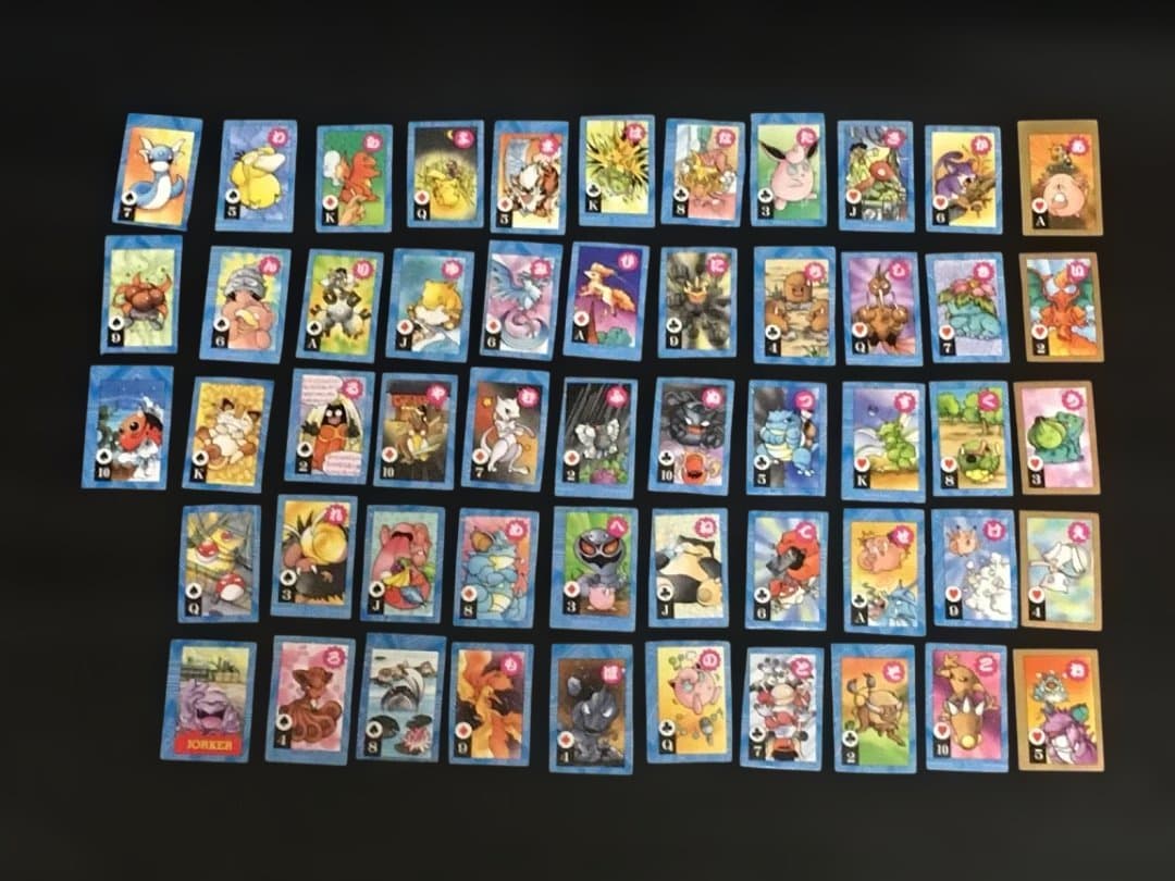 【希少・レトロ】ポケモン トラ・カルタ コロコロコミック1月号付録