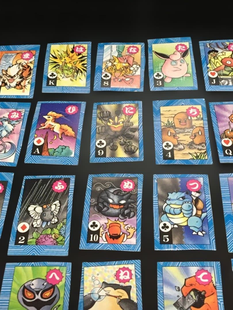 【希少・レトロ】ポケモン トラ・カルタ コロコロコミック1月号付録