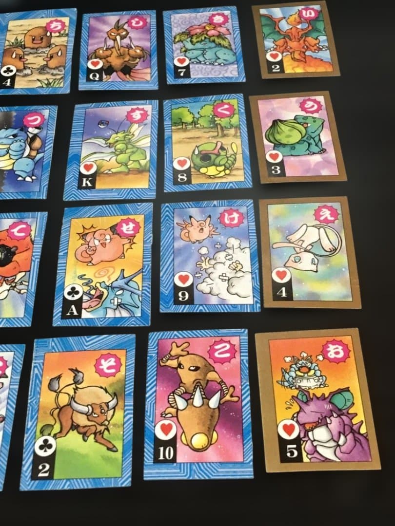 【希少・レトロ】ポケモン トラ・カルタ コロコロコミック1月号付録