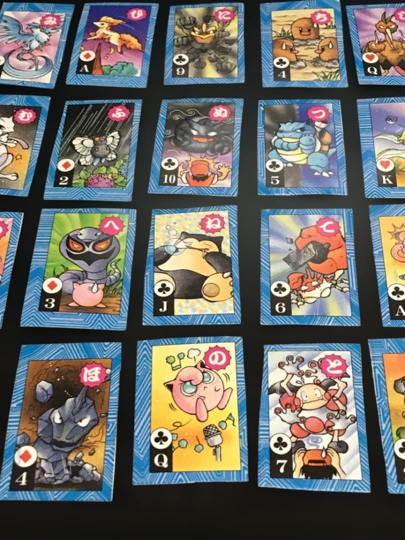 【希少・レトロ】ポケモン トラ・カルタ コロコロコミック1月号付録