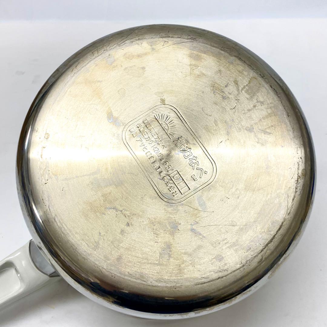 E255 アサヒ軽金属 圧力鍋 活力なべ SW型5.5L