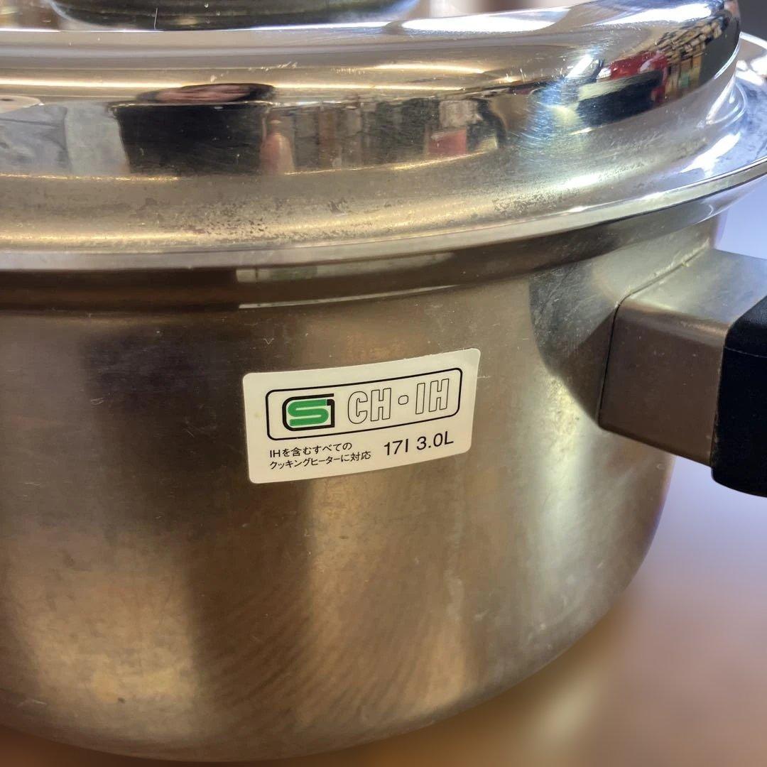 A2511-2031 ビタクラフト スーパーネセント 片手鍋 ステンレス 3L