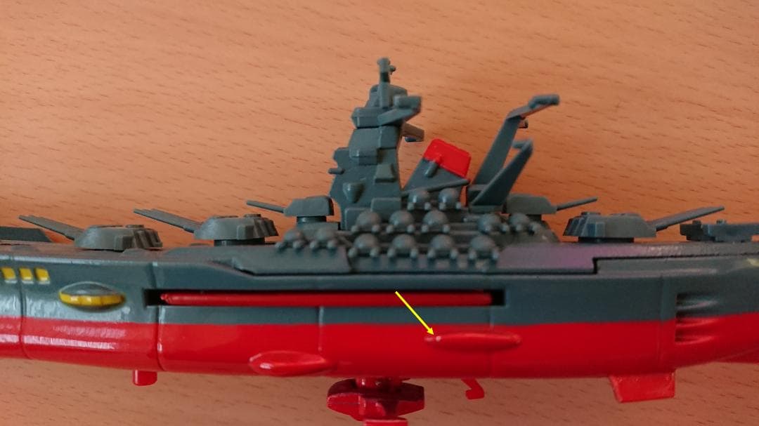 レアもの】宇宙戦艦ヤマト・ダイキャスト【1/1300スケール】全長約