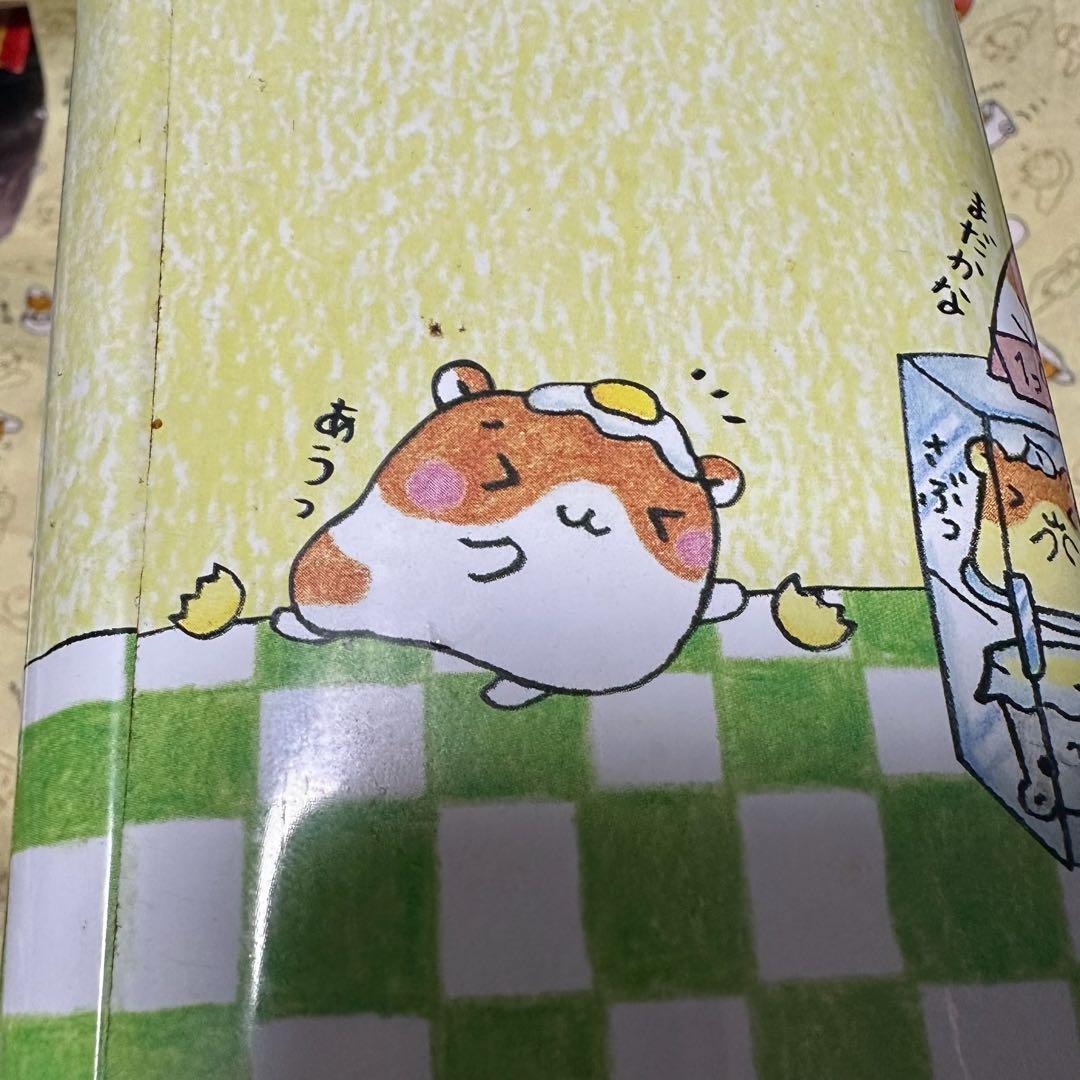 ハムちゃんプリン ダストボックス ゴミ箱 クーリア 平成 - メルカリ