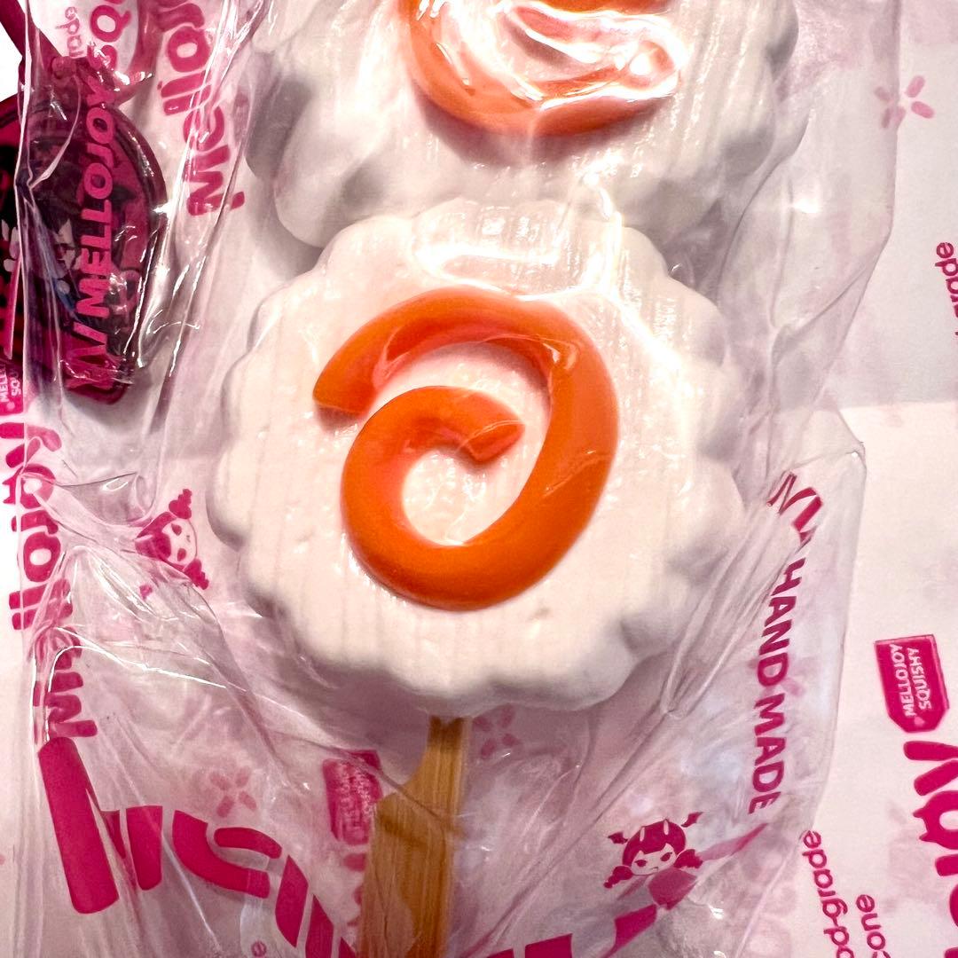 mellojoy スクイーズ おでん メロジョイ - メルカリ