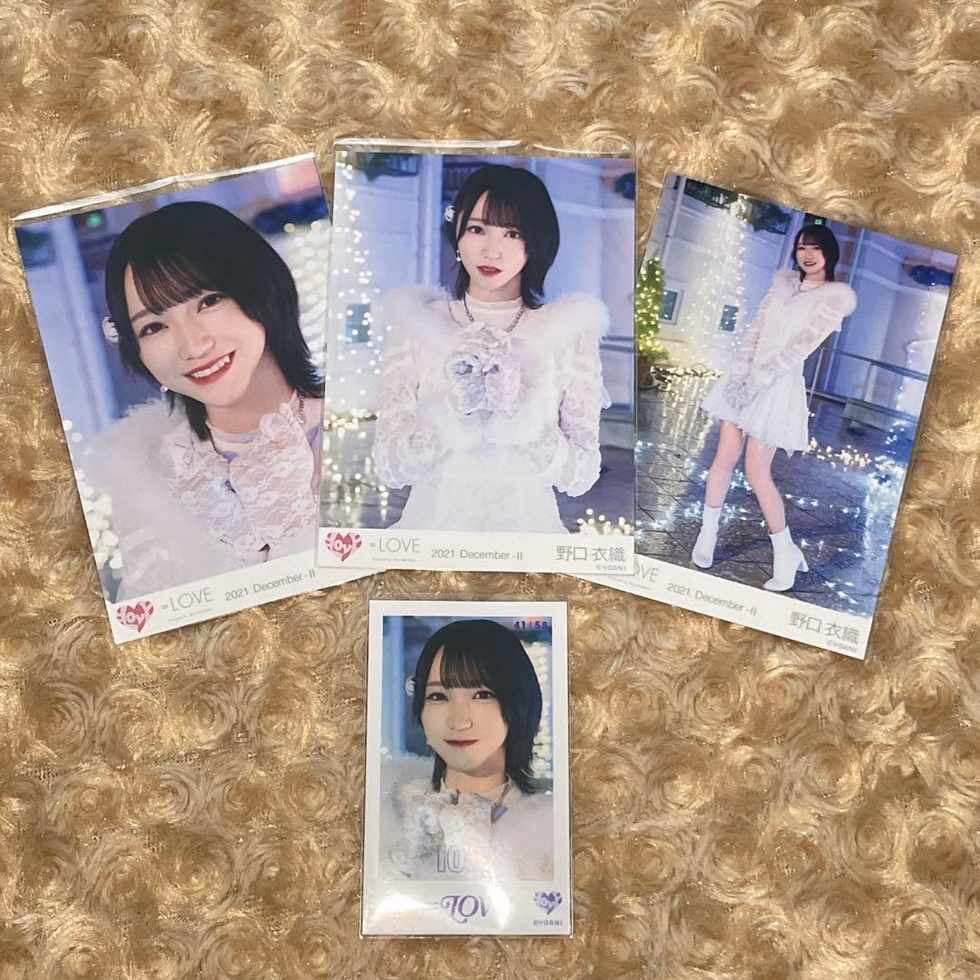 LOVE イコラブ 生写真 11コンプリート 野口衣織 まとめ売り - メルカリ