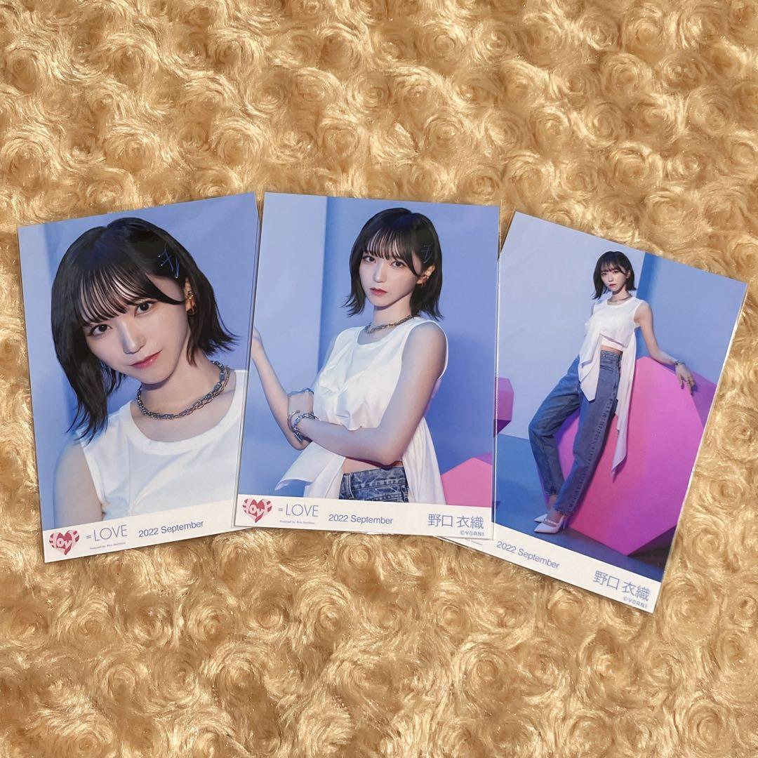 LOVE イコラブ 生写真 11コンプリート 野口衣織 まとめ売り - メルカリ