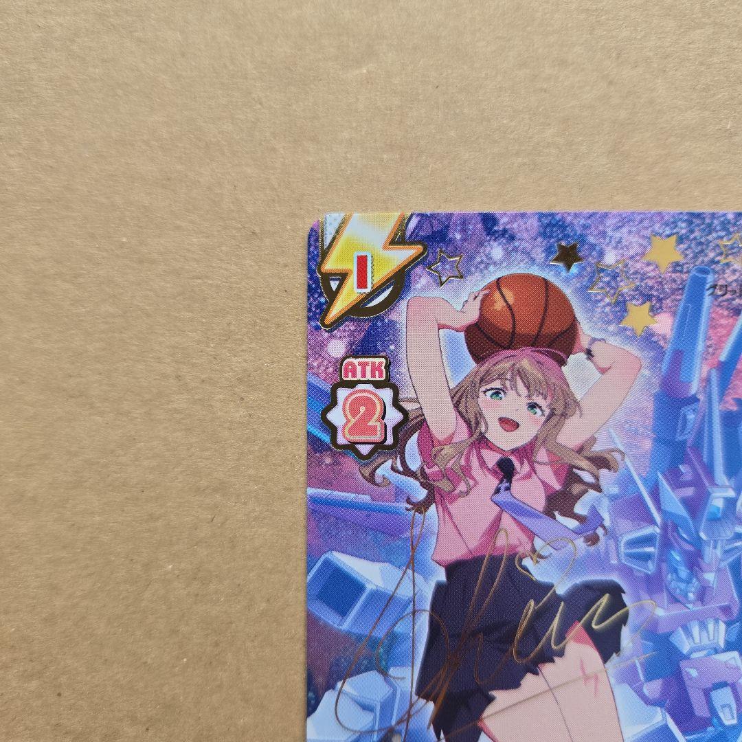 Reバース 南 夢芽&ダイナゼノン SP サイン