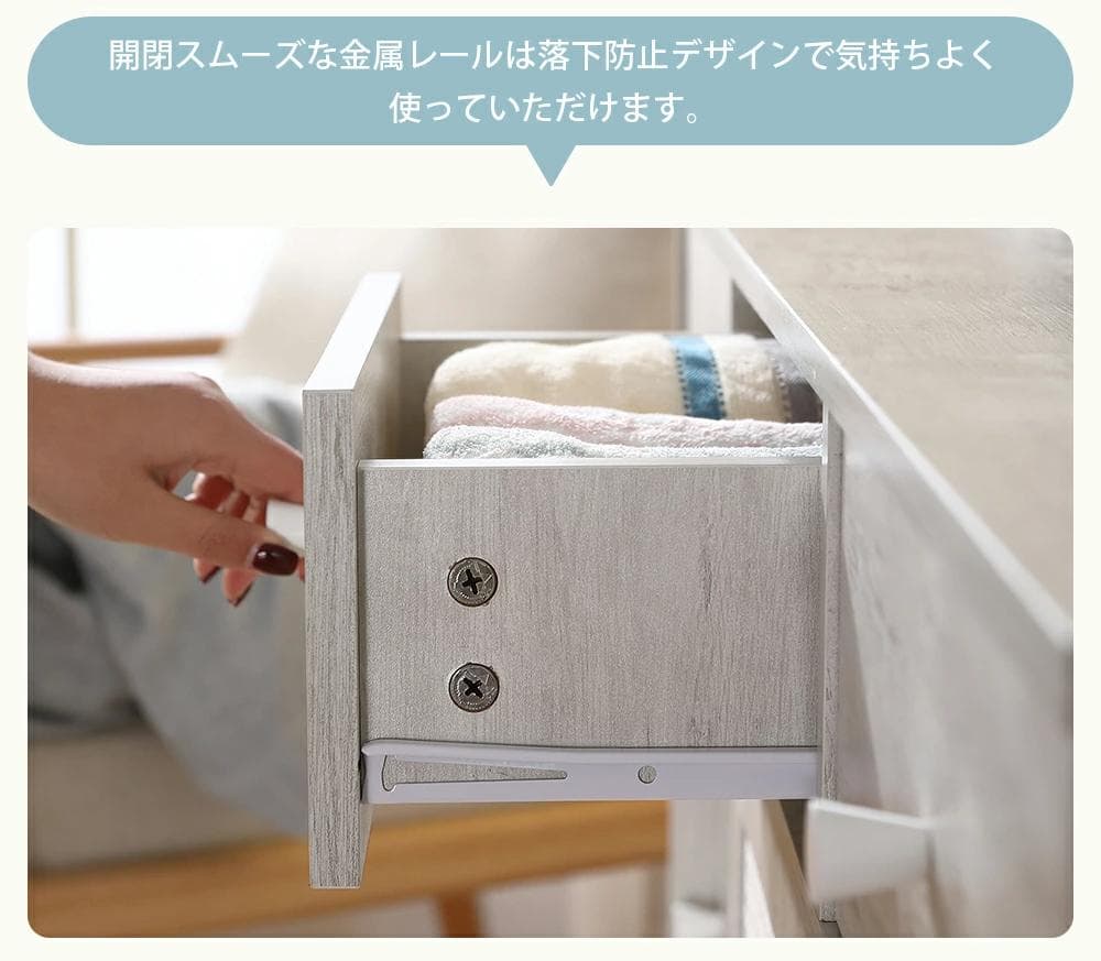 新品！超安！✨キャビネット大容量 収納棚 リビング 収納洋服 タンス おしゃれ