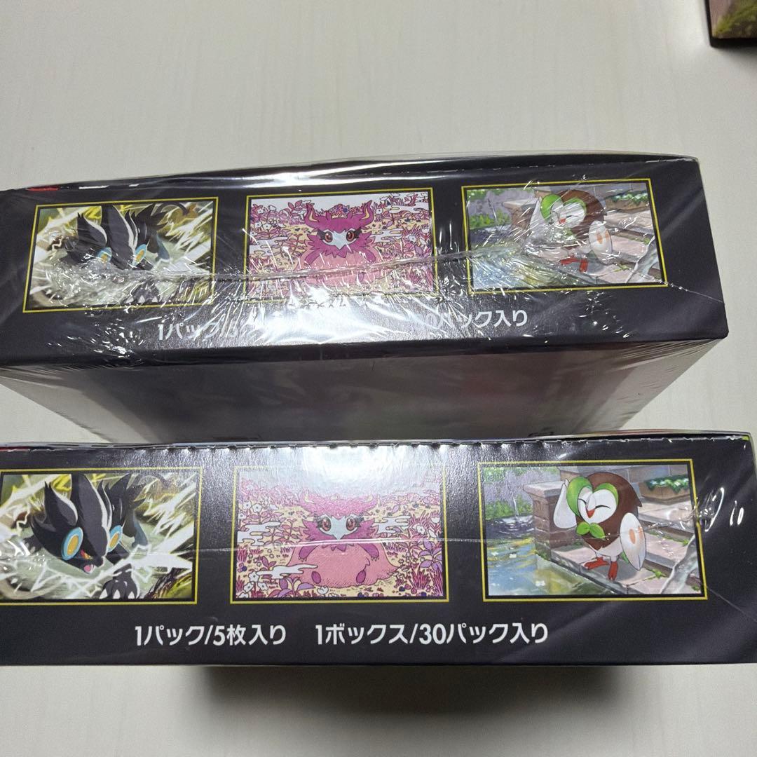 ポケモンカードムニキスゼロ 新品未開封 シュリンク付きBOX 2個 - メルカリ