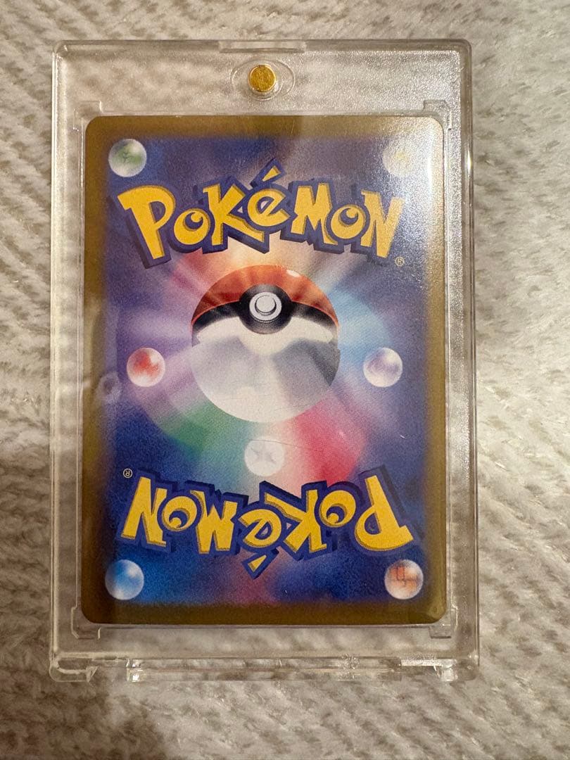 吹*体様 ブラッキーex SAR SV8a テラスタルフェスex 217/187