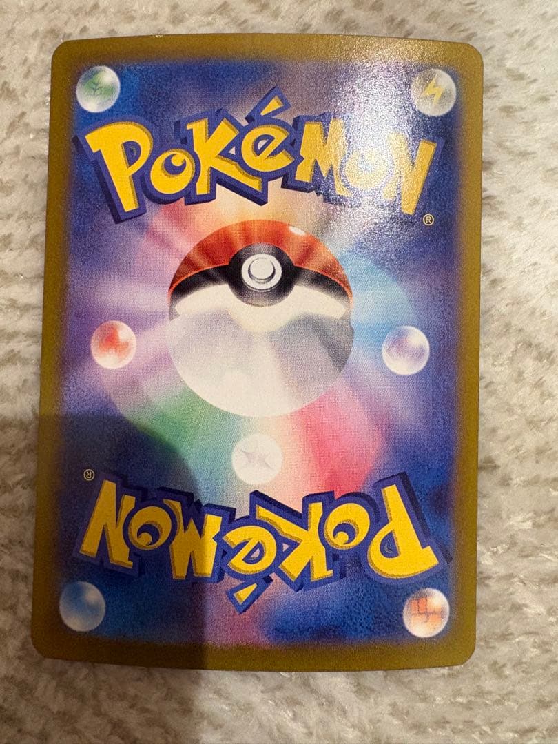 吹*体様 ブラッキーex SAR SV8a テラスタルフェスex 217/187