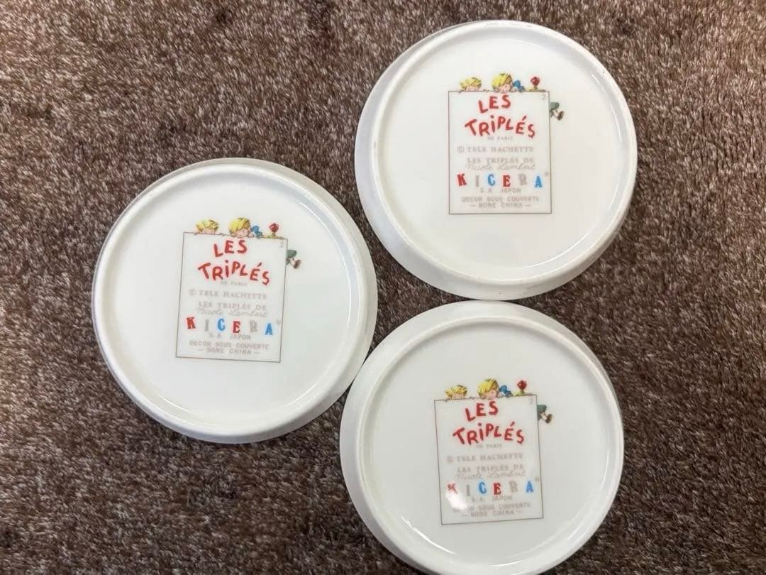 希少 LES TRIPLES レトリプレ 三つ子ちゃんのお皿 - メルカリ