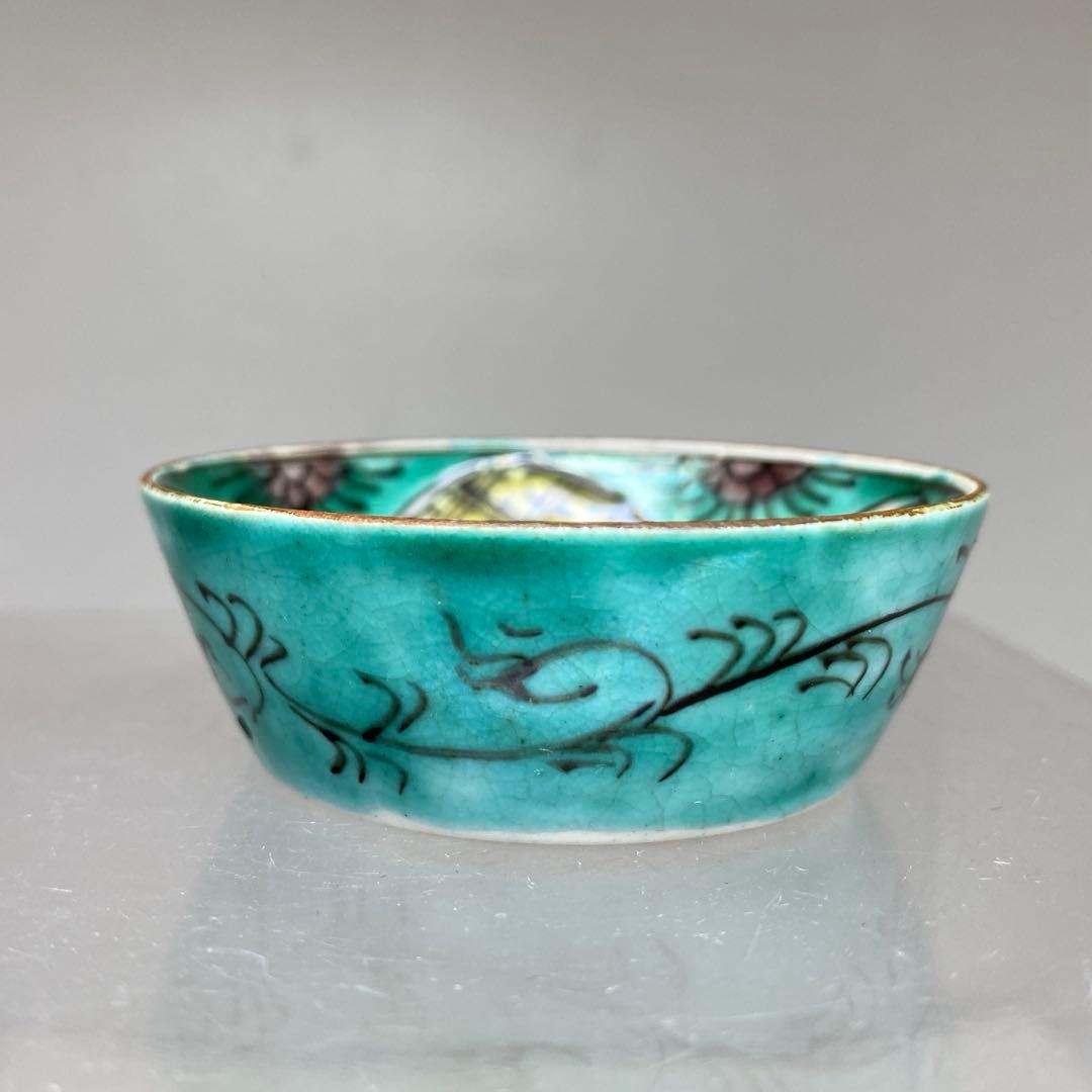 江戸後期 再興九谷 吉田屋盃台 口径5.8㎝ 東さ7-0811①