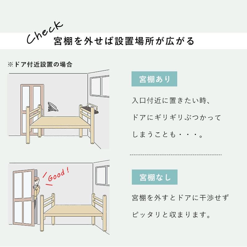 【グレー　シングル】 便利な宮棚付きのロングベッド <フレームのみ>