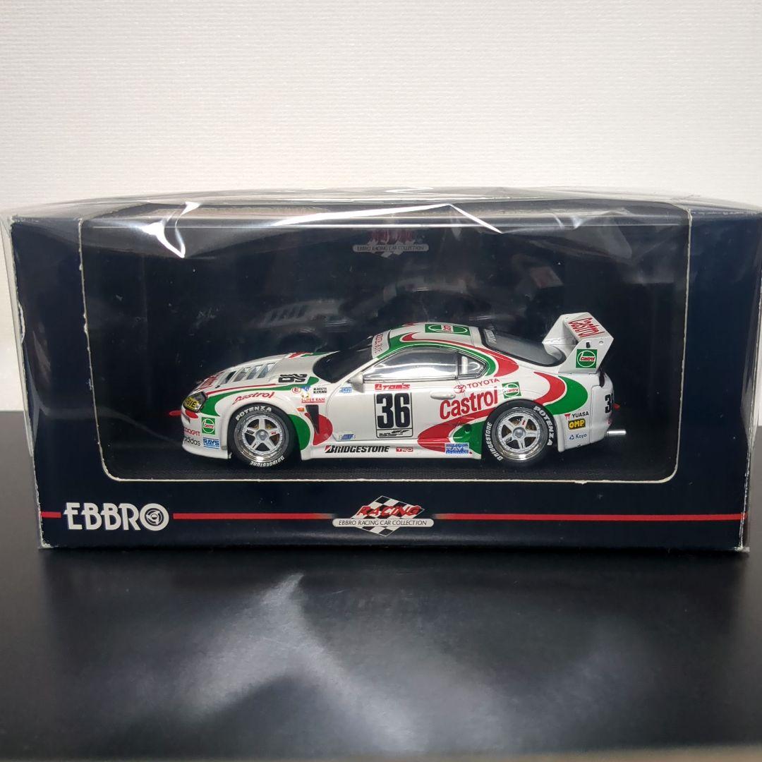 カストロールトムス スープラ 1995 CASTROL TOM'S SUPRA - メルカリ