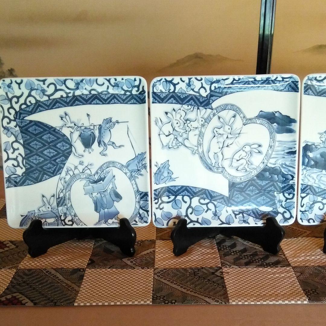 有田焼 琳泉窯 山口亜紀作 鳥獣画 角皿揃