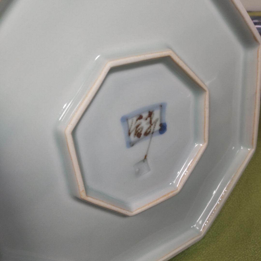 九谷焼 レア 絵変わり 4枚 皿 大皿 八角皿 染付 手描き 花鳥 唐草 色絵