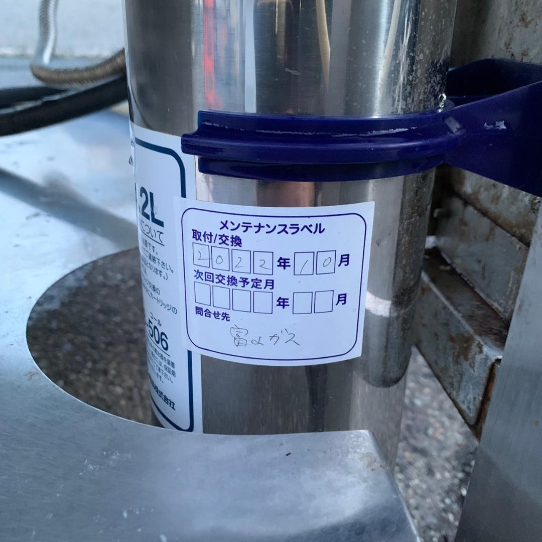 【直接引取限定】 Cカトウ 電気式スチームコンベクションオーブン CSV-E6