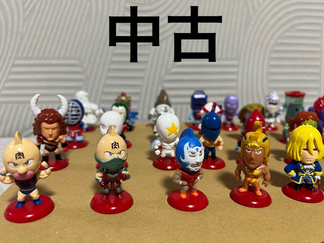 キン肉マンアニメヒーローズ 30体おまとめ売りフィギュア中古品