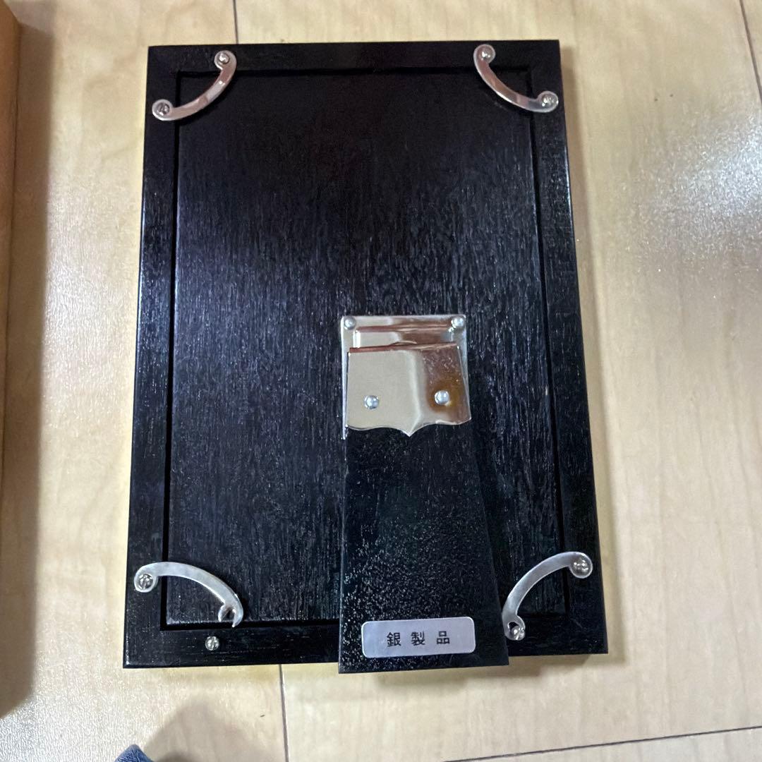 フォトフレーム　　銀製　写真立て