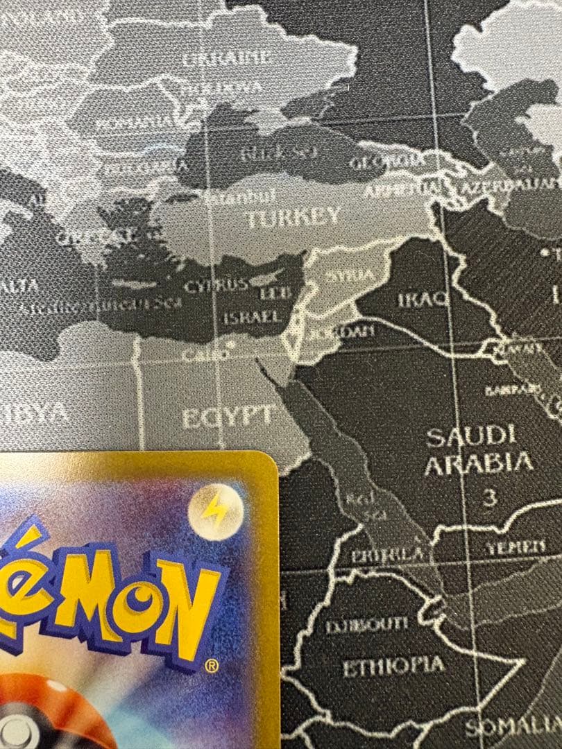 即日発送　メイのはげまし　SAR 美品