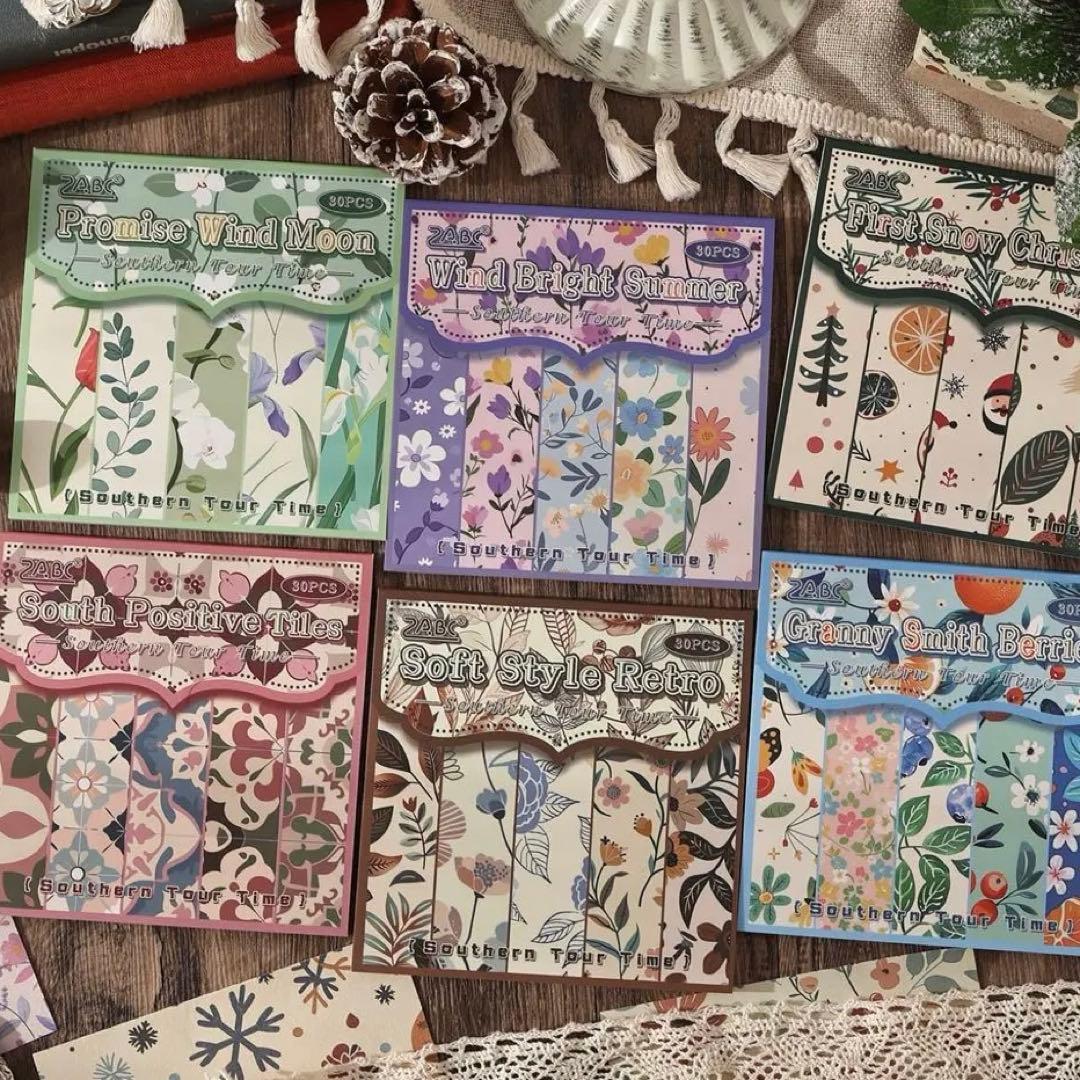 5H-7／コラージュ素材 紙素材 紙もの メモ セット まとめ売り - メルカリ