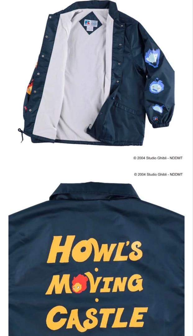 《最終値下げ》GBL ハウルの動く城 ジャケット Mサイズ ネイビー