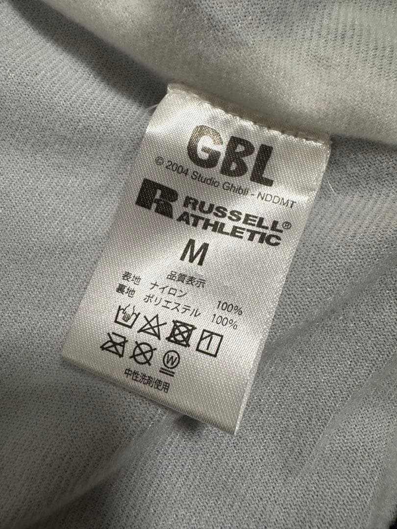 《最終値下げ》GBL ハウルの動く城 ジャケット Mサイズ ネイビー