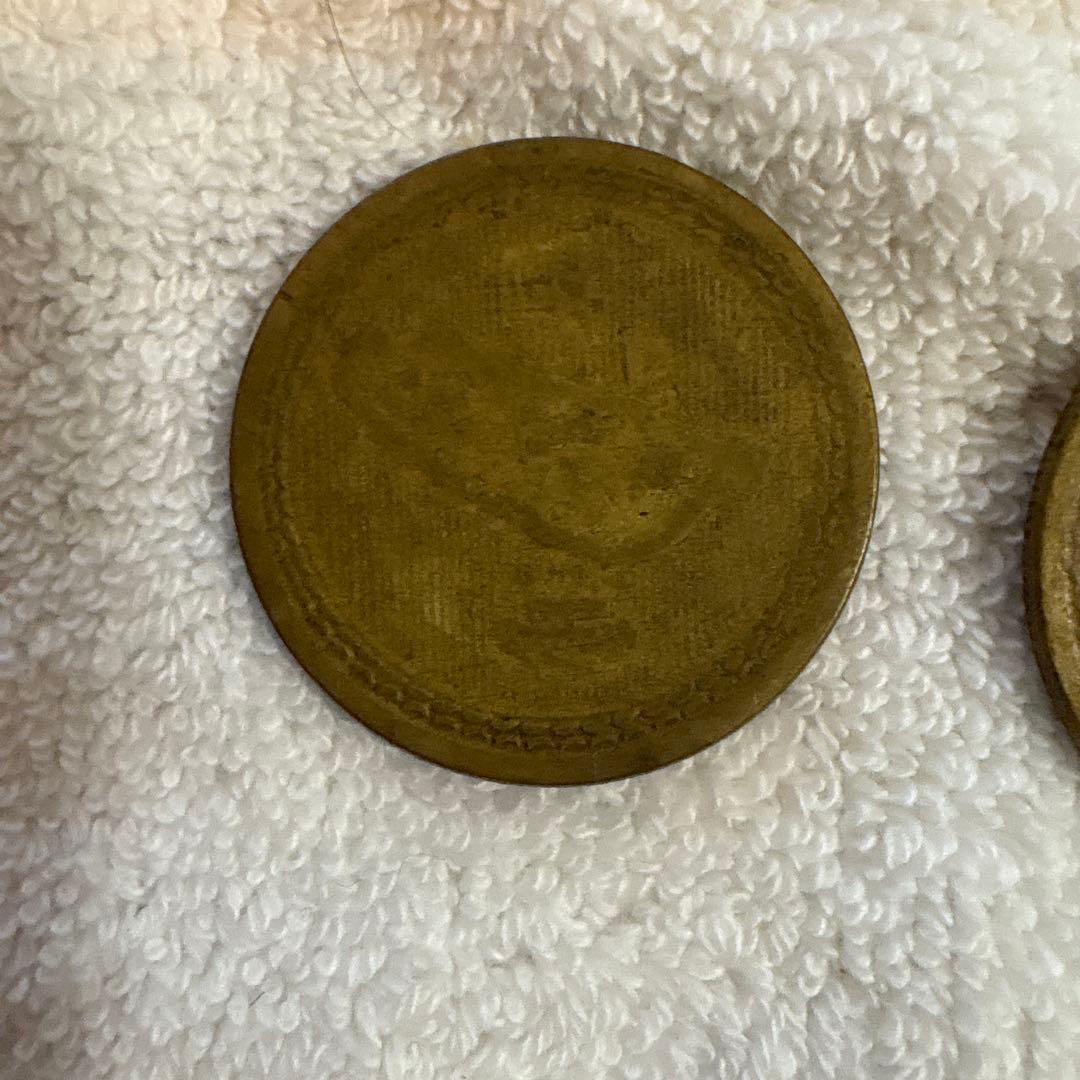 台湾　五角　民国43年(1954年) 旧貨幣 4枚セット