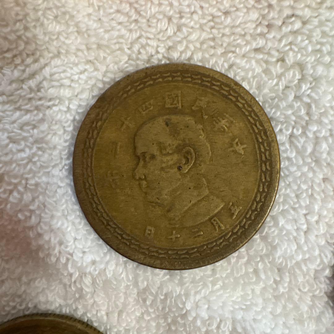 台湾　五角　民国43年(1954年) 旧貨幣 4枚セット