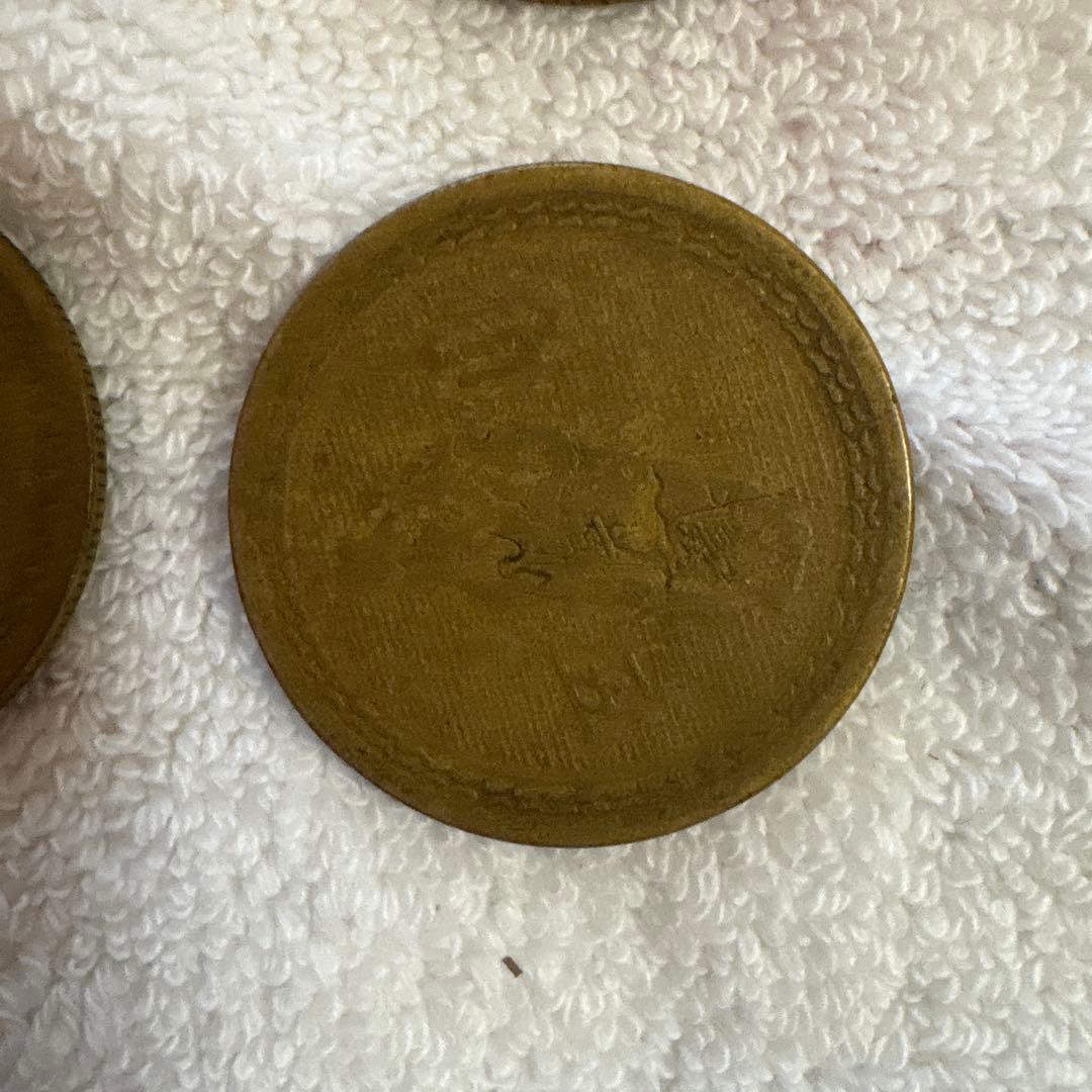 台湾　五角　民国43年(1954年) 旧貨幣 4枚セット