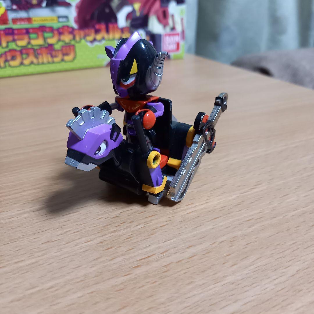 キーボッツ ダークドラゴンキャッスル&マティウスボッツ 封印城の秘密