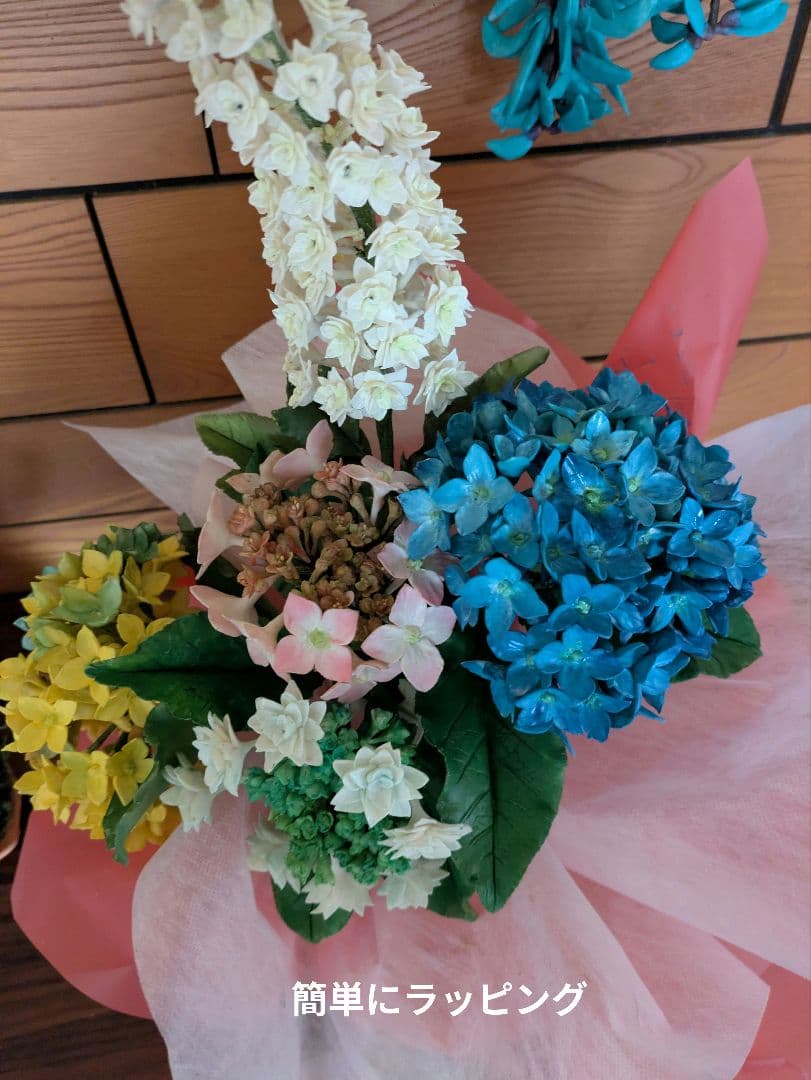 パンフラワー、ヒスイカズラ・5種類紫陽花(樹脂粘土、ハンドメイド