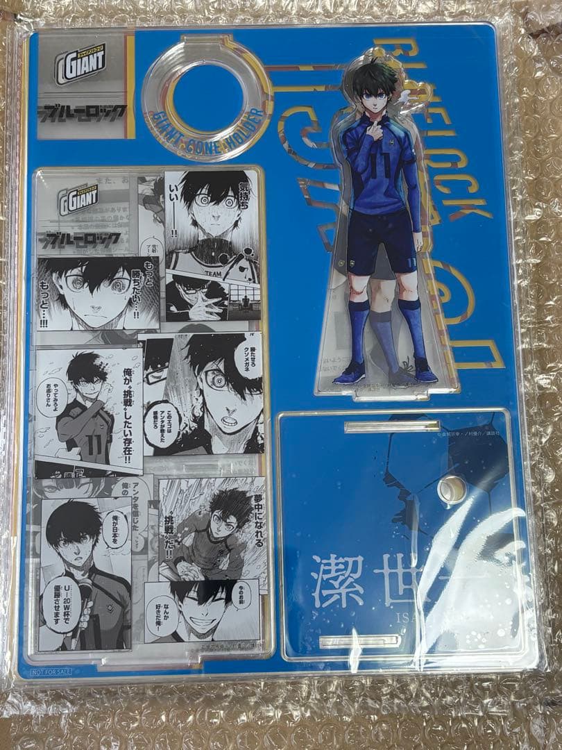 ブルーロック ジャイアントコーン 当選品 アクリルスタンド5種セット