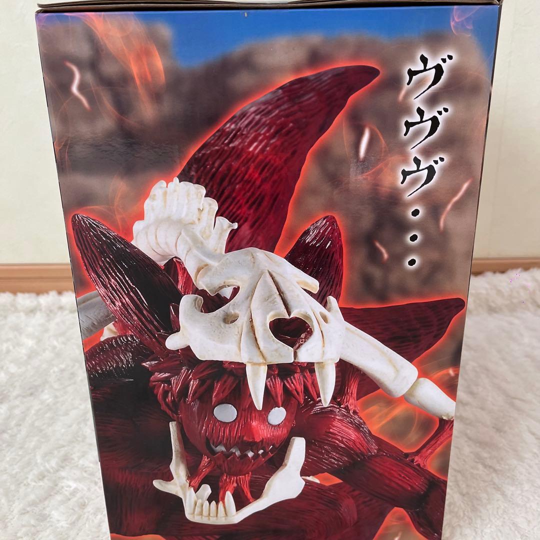 NARUTO一番くじ ラストワン賞うずまきナルト妖狐の衣六本目 - メルカリ