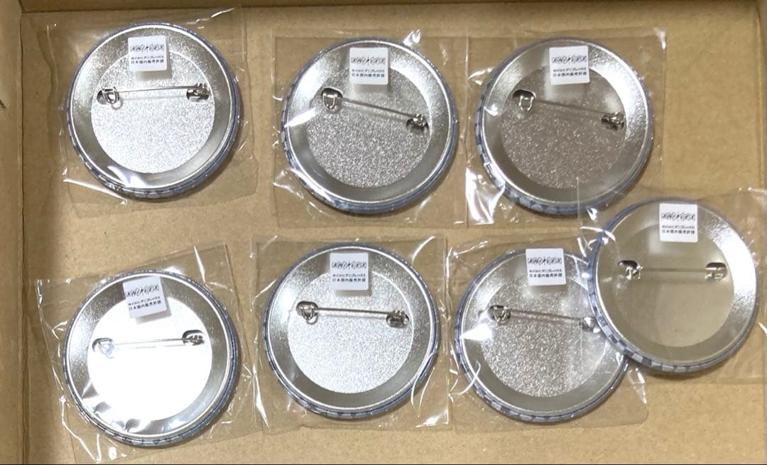 鬼滅の刃　お楽しみくじ　缶バッジ　冨岡義勇　幼少期　7個　柱稽古　笑顔