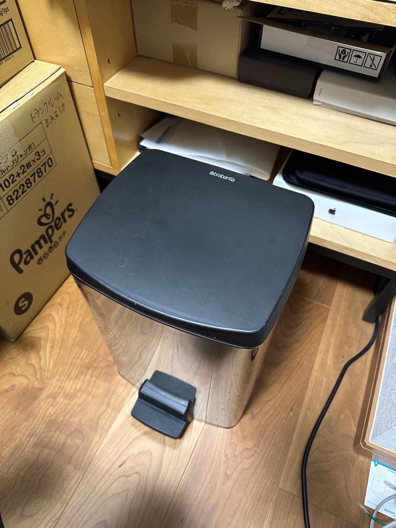 brabantia フットペダル式ごみ箱 シルバー/ブラック ブラバンシア