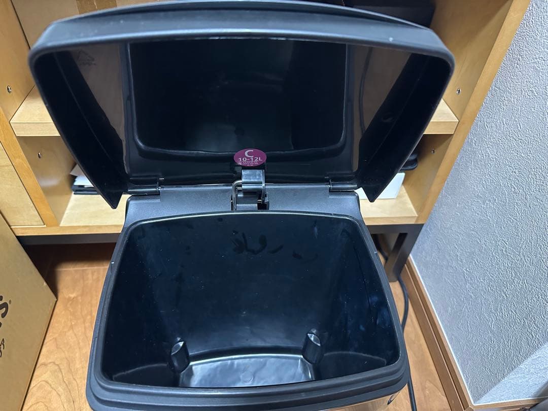 brabantia フットペダル式ごみ箱 シルバー/ブラック ブラバンシア