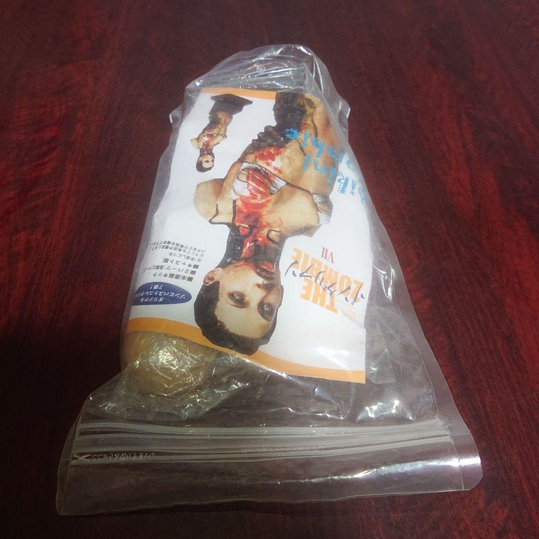 ケサランパサラン/ゾンゲリアン/未塗装キット