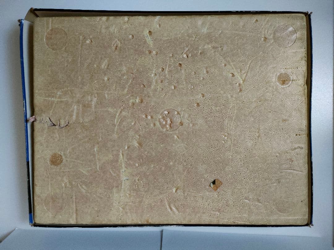 エアーソフトガン デタッチャブルSS-5