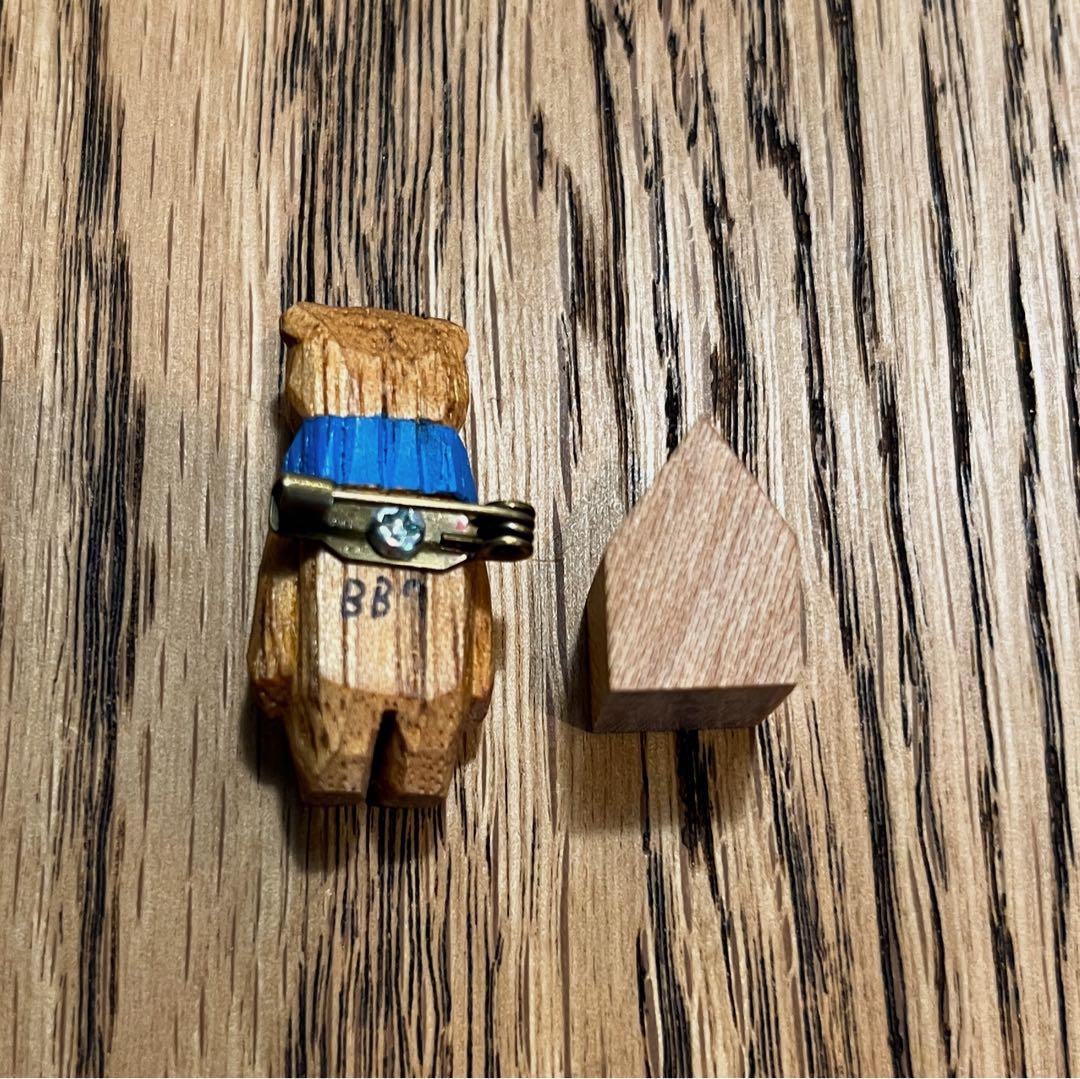 江籠正樹 木彫り くま ブローチ