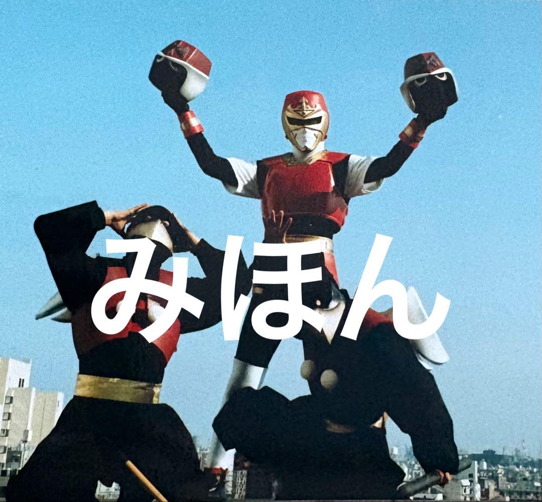 世界忍者戦 世界忍者戦ジライヤ ジライヤ シャンプーボトル