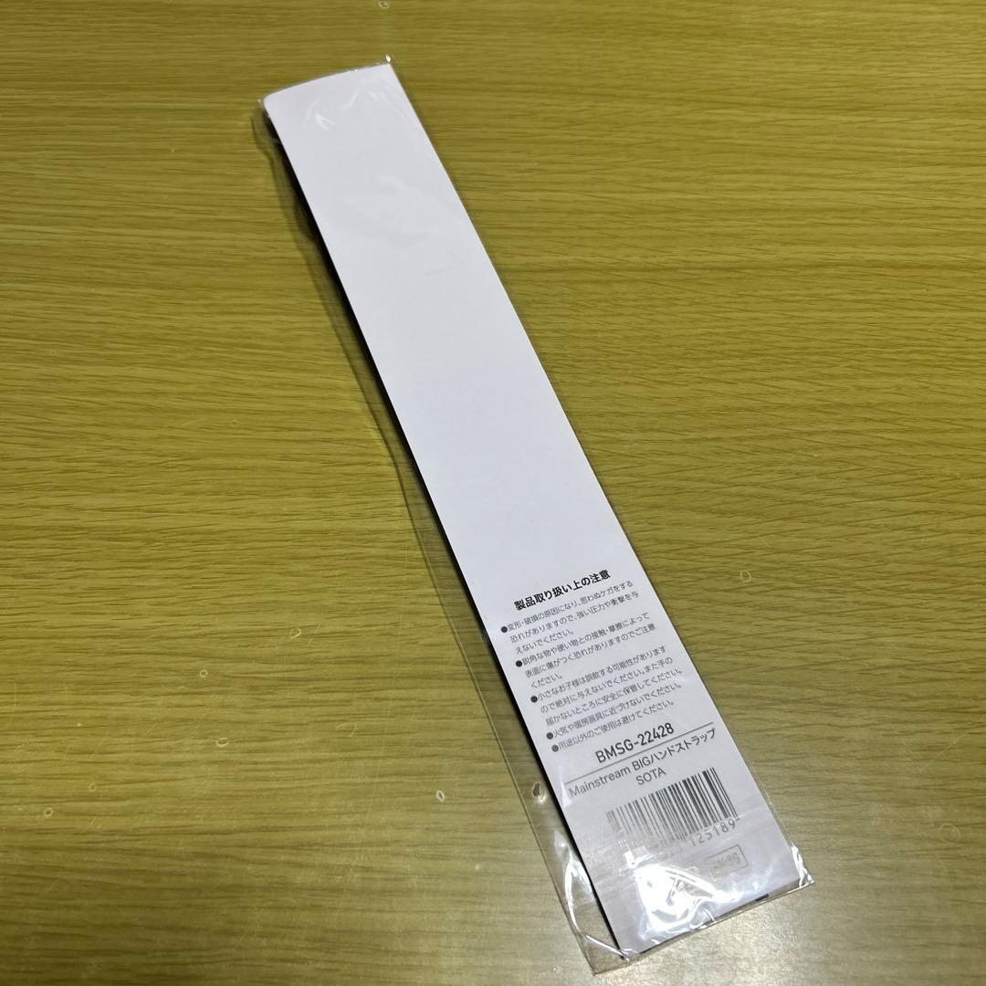 BE:FIRST SOTA Mainstream BIGハンドストラップ - メルカリ