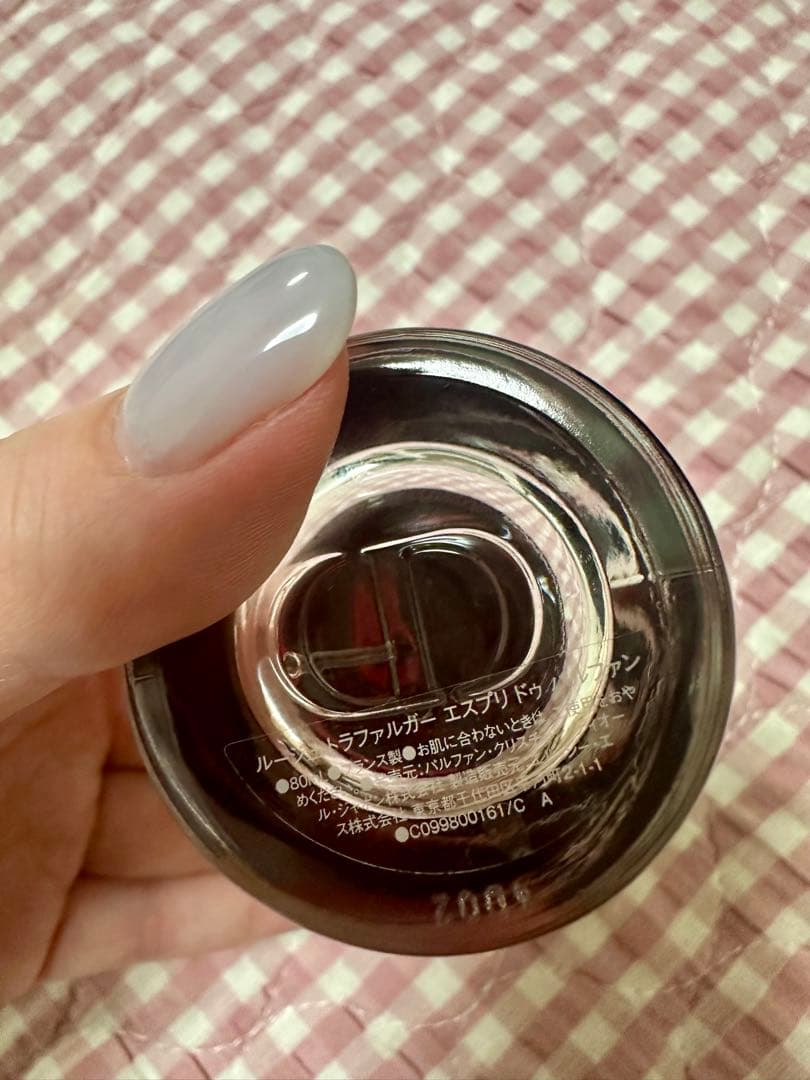 8/11まで値下げ　DIOR ルージュトラファルガー エスプリドゥパルファン