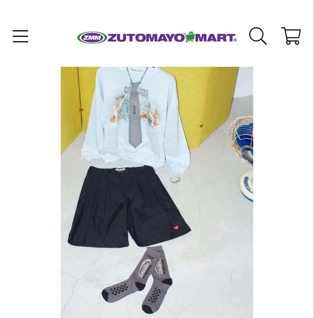 ずっと真夜中でいいのに。ジンジャーストリングスヴィンテージ