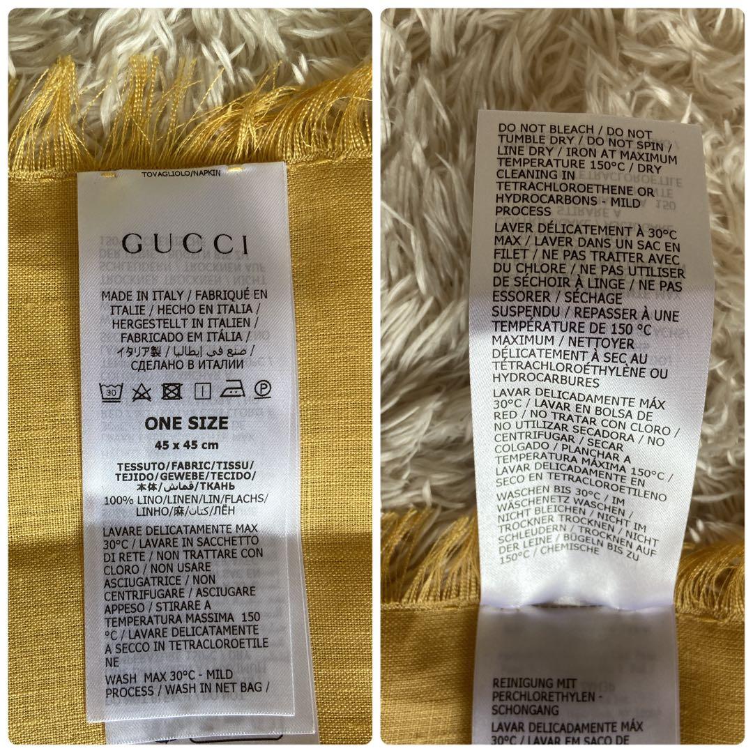 極美品 グッチ プレイスマット ライオン 刺繍 タッセル 742069 箱付