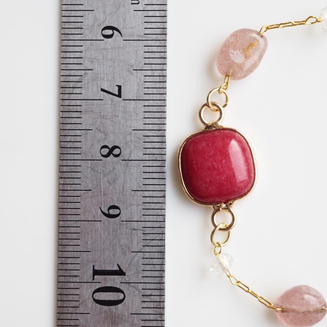 《1点限定/現品です》ストロベリークォーツ×ルビー翡翠デザインブレスレット