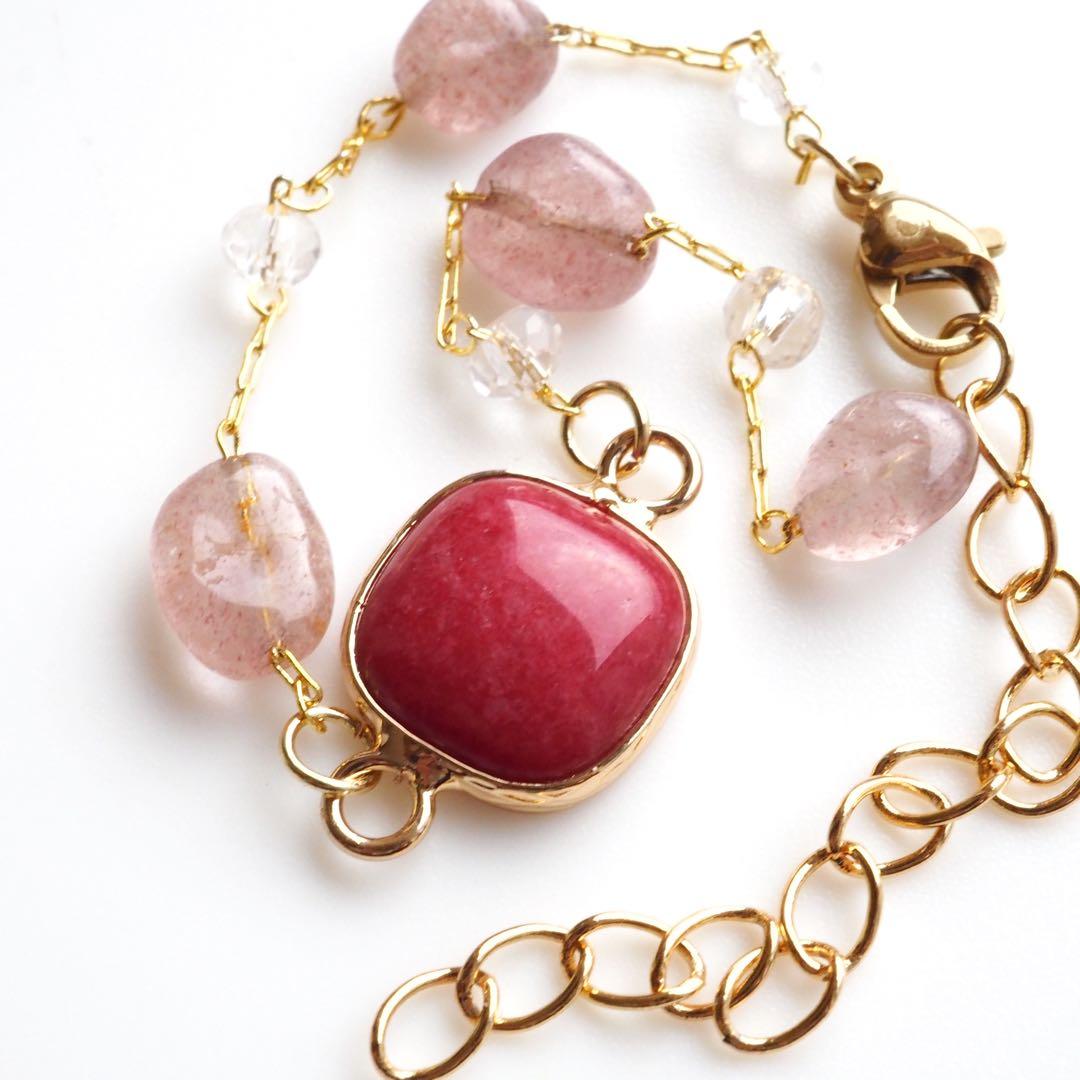 《1点限定/現品です》ストロベリークォーツ×ルビー翡翠デザインブレスレット