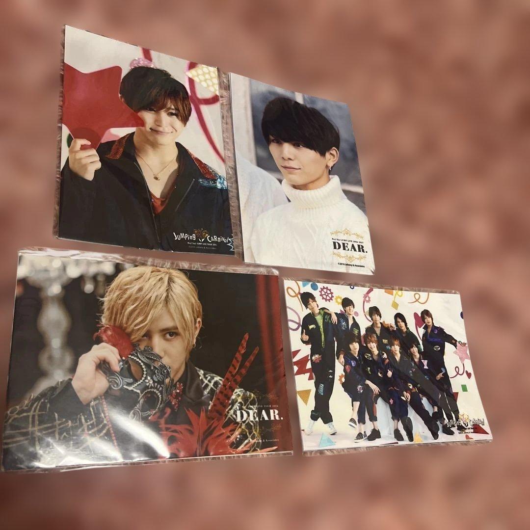 Hey!Say!JUMP】ライブグッズセット - メルカリ